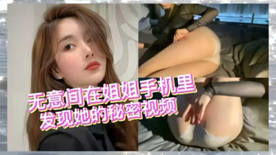  미모 언니, 사적으로도 매우 방탕하다.