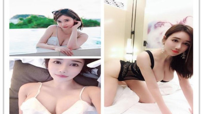  거물 복지 두어전기 인기 아나운서 등정짱장 시모카이 황파 특선 젖빠짐 영상