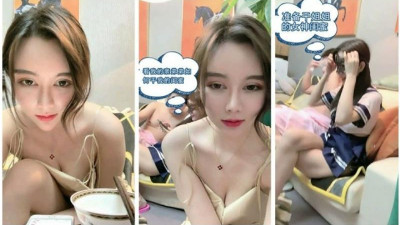  최고의 여신 ＇소관지림＇과 학교 꽃급 여신인 절친이 처음으로 짝짝짝짝~ 친동생 간학생복 절친, 유분혈 긴 다리…